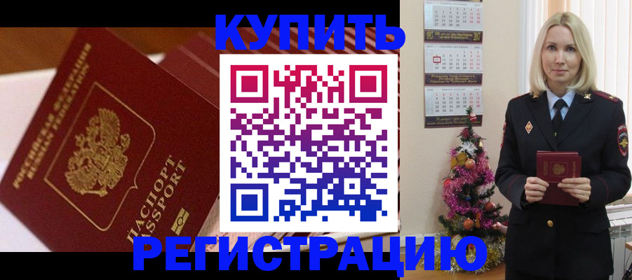 форма 3 в Феодосии